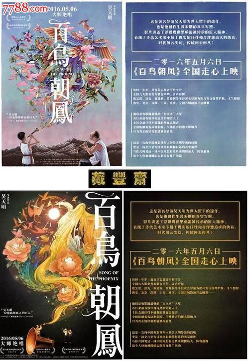 函授有学历证书电子注册备案表吗
